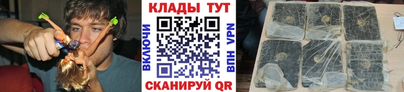 Купить закладку Амфетамин Меф Alpha-PVP Конопля Гашиш Cocaine Назарово
