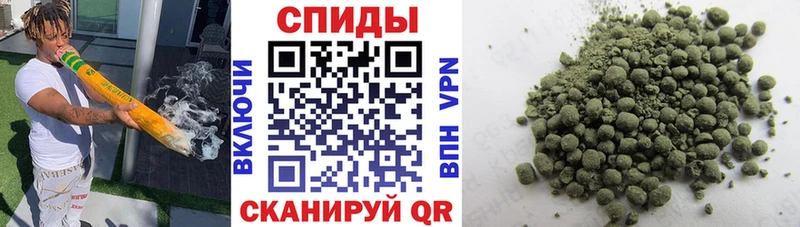 Купить  Назарово  БУТИРАТ вода 