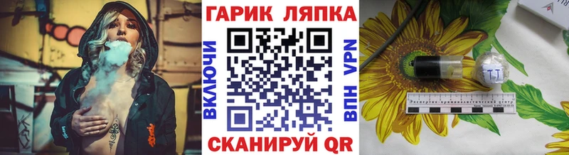 Купить закладки  Назарово  ГАШИШ ice o lator 