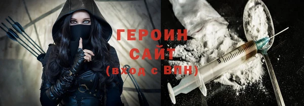 гашиш Кукмор