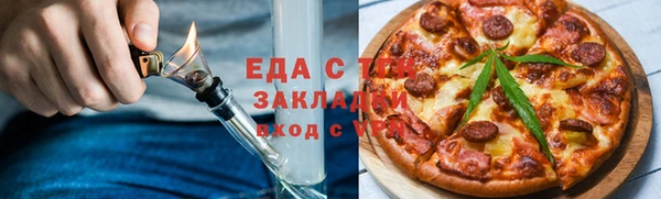 прущие крисы Кулебаки