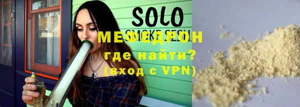 прущие крисы Кулебаки