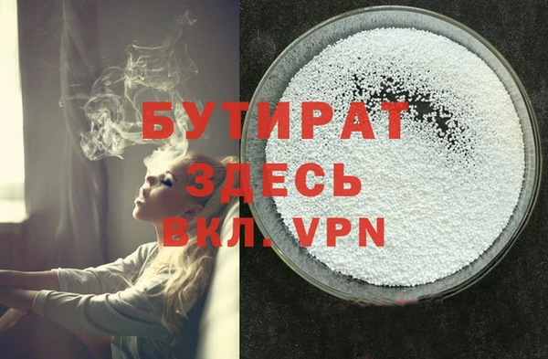 гашиш Кукмор