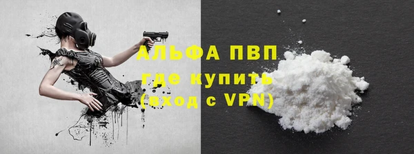 прущие крисы Кулебаки
