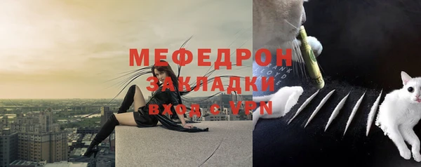 прущие крисы Кулебаки