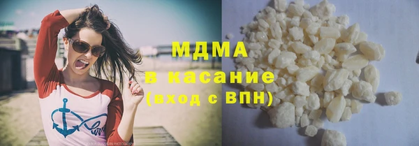прущие крисы Кулебаки