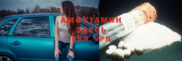 гашиш Кукмор