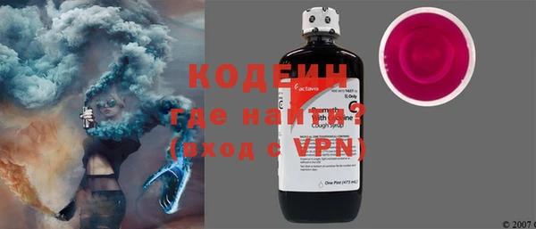 прущие крисы Кулебаки