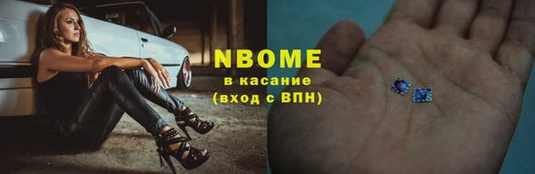 гашиш Кукмор