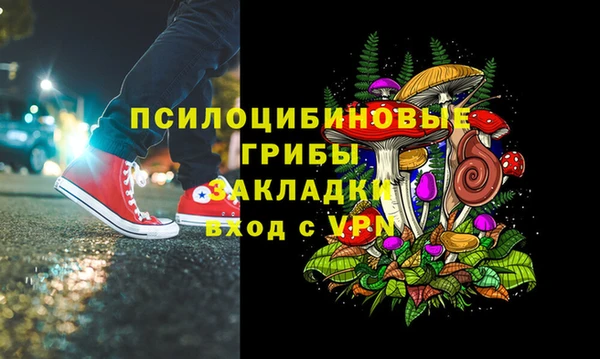 гашиш Кукмор