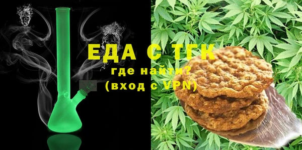 гашиш Кукмор