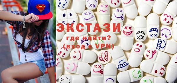 гашиш Кукмор