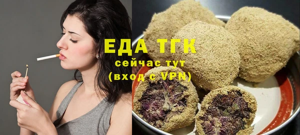 гашиш Кукмор