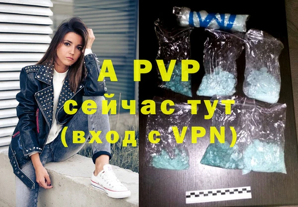 гашиш Кукмор