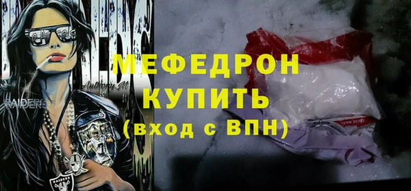 прущие крисы Кулебаки