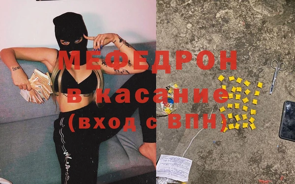 гашиш Кукмор