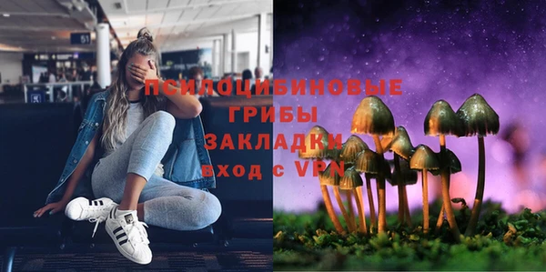 скорость mdpv Александровское