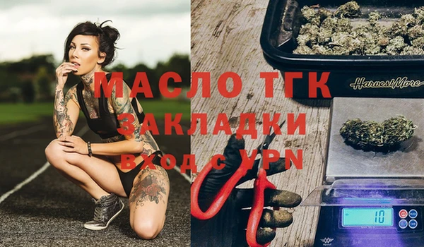 гашиш Кукмор