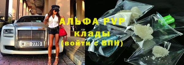 прущие крисы Кулебаки