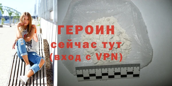 скорость mdpv Александровское
