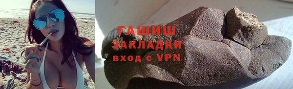 прущие крисы Кулебаки